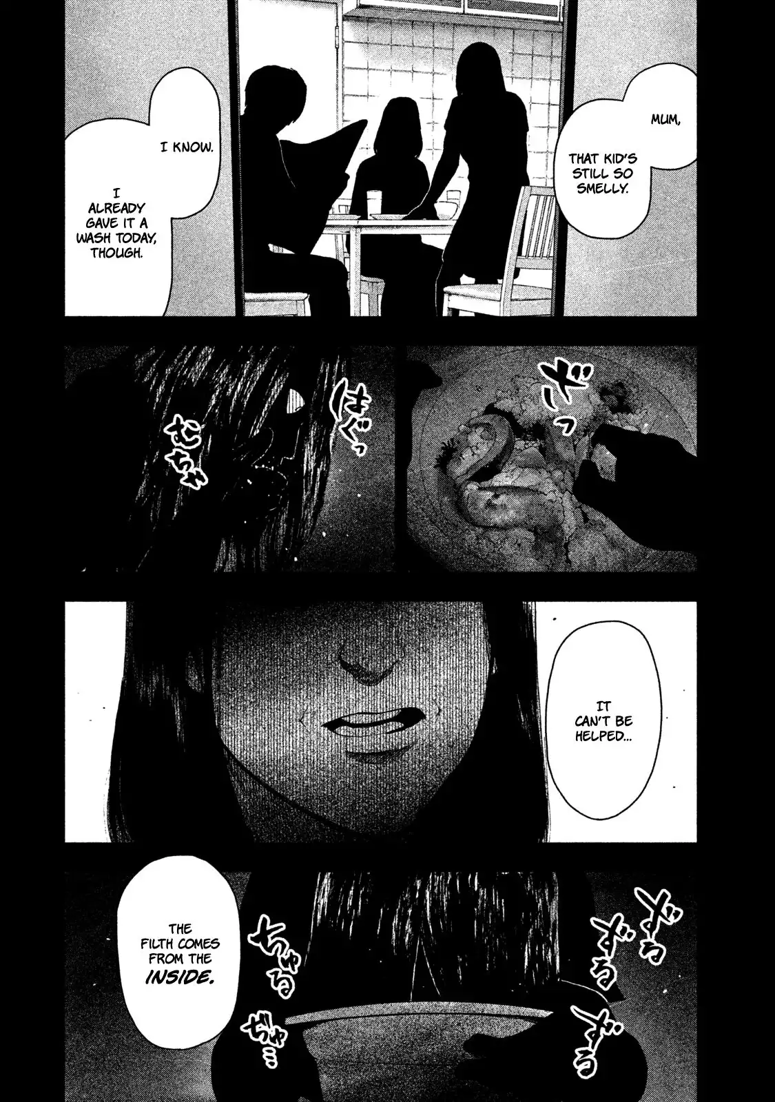 Shin'ai naru Boku e Satsui wo komete Chapter 33 15